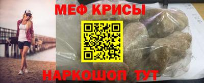 Альфа ПВП Ливны