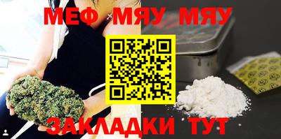 гидропоника Лесосибирск