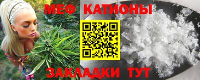 Альфа ПВП Ливны