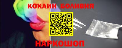 ALPHA PVP Ликино-Дулёво