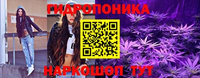 Альфа ПВП Ливны