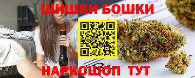 Альфа ПВП Ливны