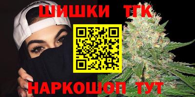 ALPHA PVP Ликино-Дулёво