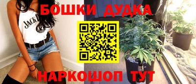 гидропоника Лесосибирск
