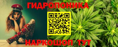Альфа ПВП Ливны