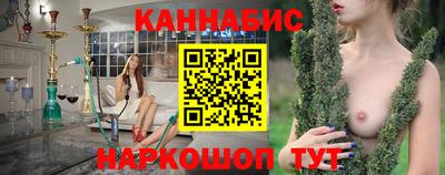 Альфа ПВП Ливны