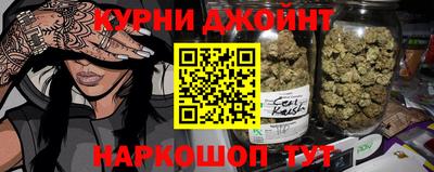 гидропоника Лесосибирск