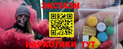 гидропоника Лесосибирск