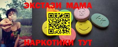 гидропоника Лесосибирск