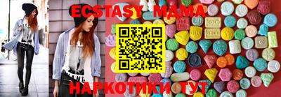 гидропоника Лесосибирск