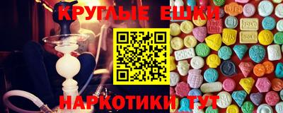 Альфа ПВП Ливны