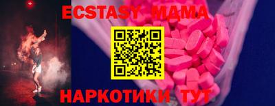 Альфа ПВП Ливны