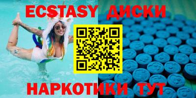 Альфа ПВП Ливны