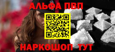 тгк Владимир
