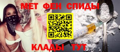 Альфа ПВП Ливны