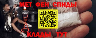 гидропоника Лесосибирск