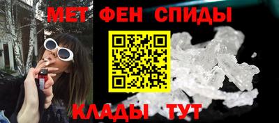 гидропоника Лесосибирск