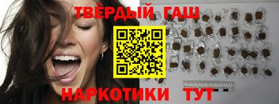 соль ск Владикавказ