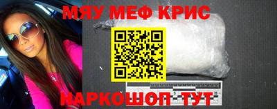гидропоника Лесосибирск