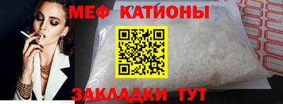 гидропоника Лесосибирск