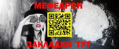 гидропоника Лесосибирск