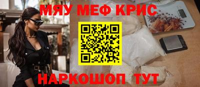 гидропоника Лесосибирск