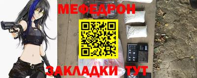 Альфа ПВП Ливны